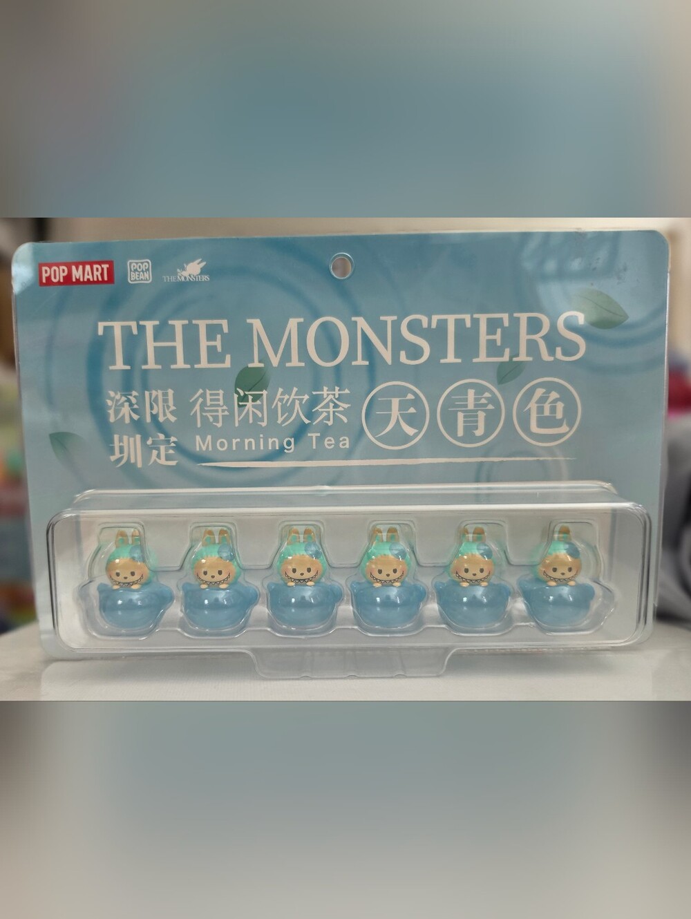 Pop Bean The Monsters Morning Tea Set (Shenzhen Limited Edition) "Cerulean Blue"